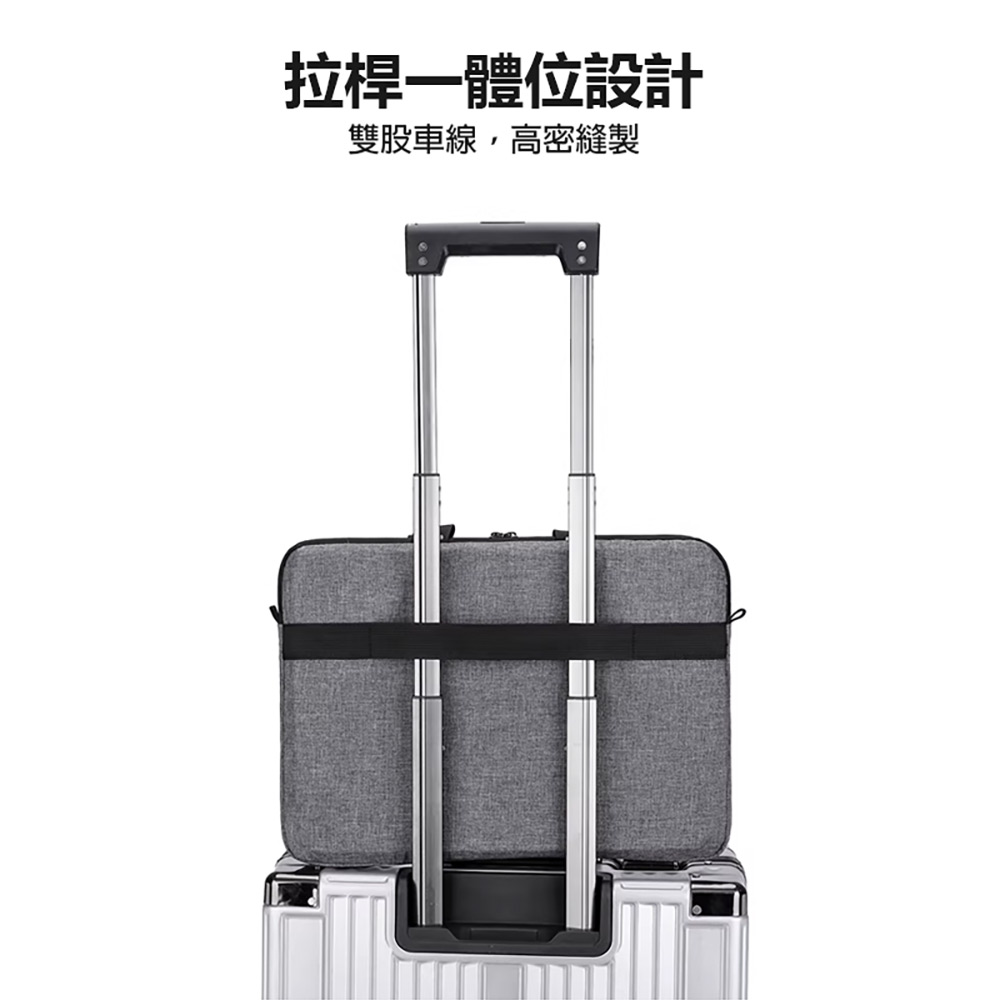 NB-15.6 15.6吋筆電包(大容量收納 防潑水材質 拉桿帶設計 防撞保護 可肩背)